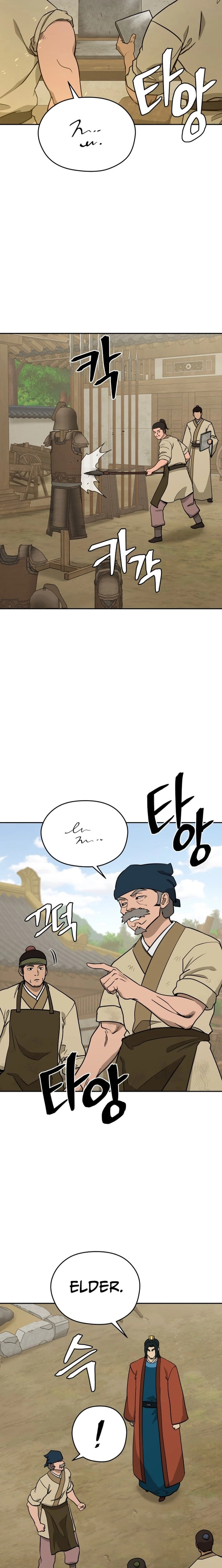 Administrator Kang Jin Lee Chapter 247 page 2 - 