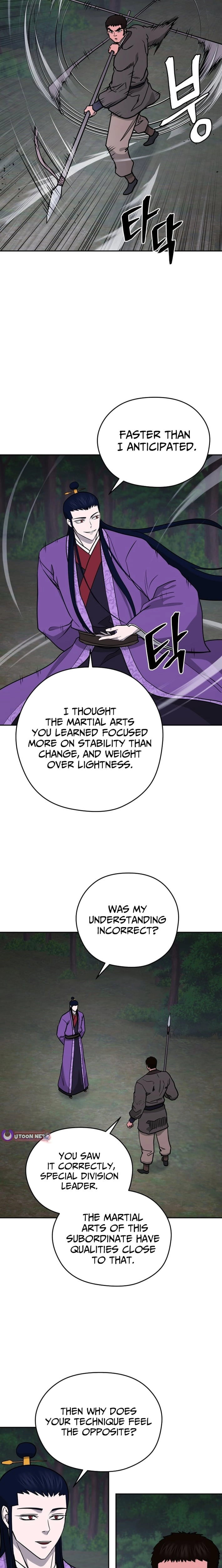 Administrator Kang Jin Lee Chapter 247 page 11 - 