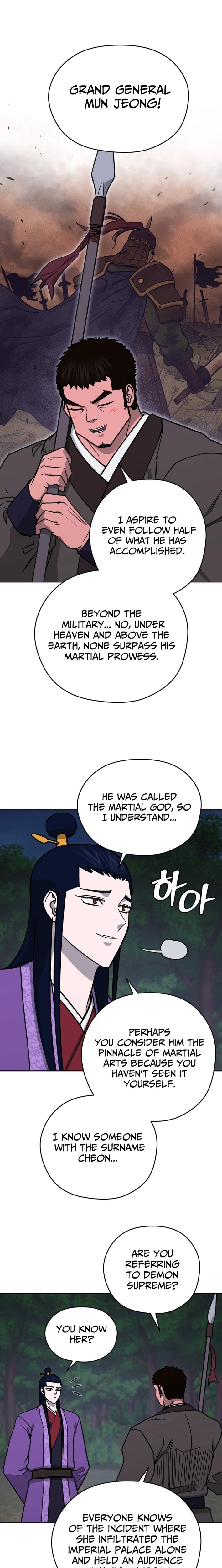 Administrator Kang Jin Lee Chapter 247 page 14 - 