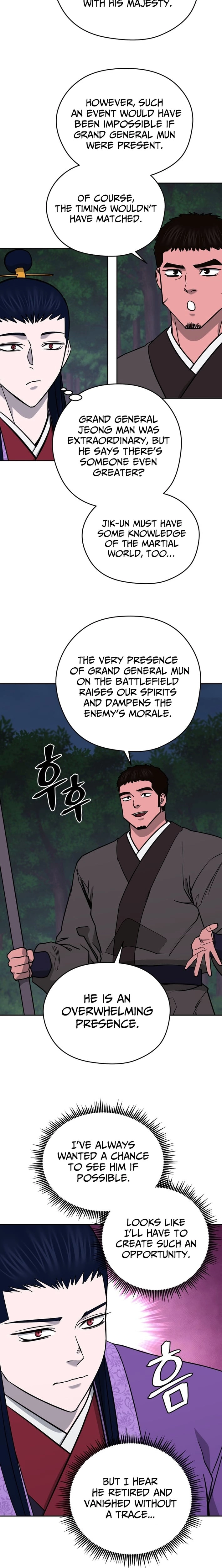 Administrator Kang Jin Lee Chapter 247 page 15 - 