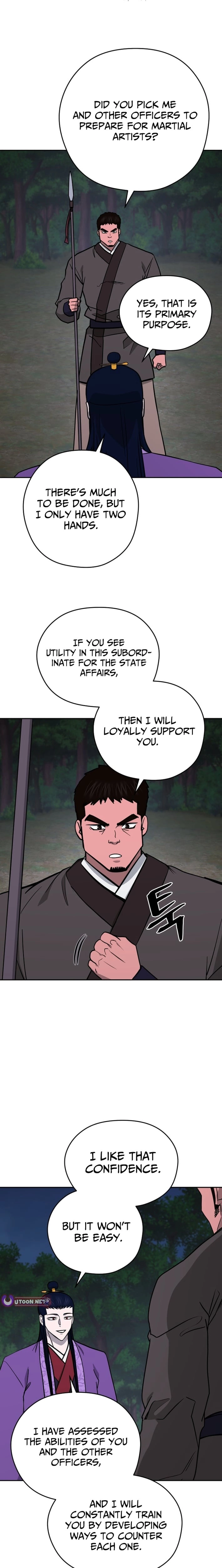 Administrator Kang Jin Lee Chapter 247 page 16 - 