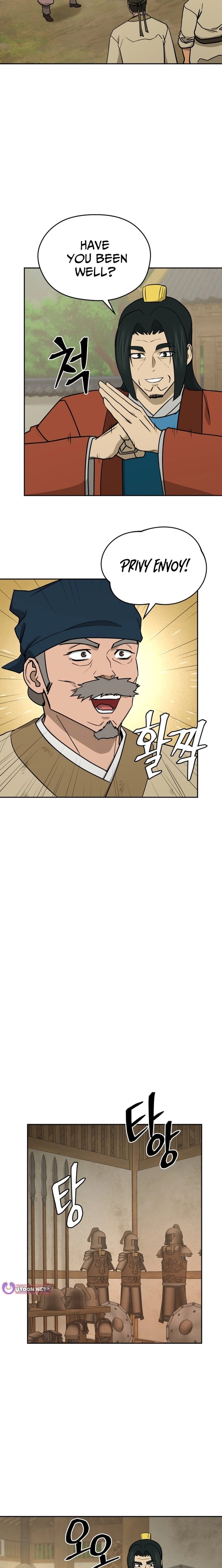 Administrator Kang Jin Lee Chapter 247 page 3 - 