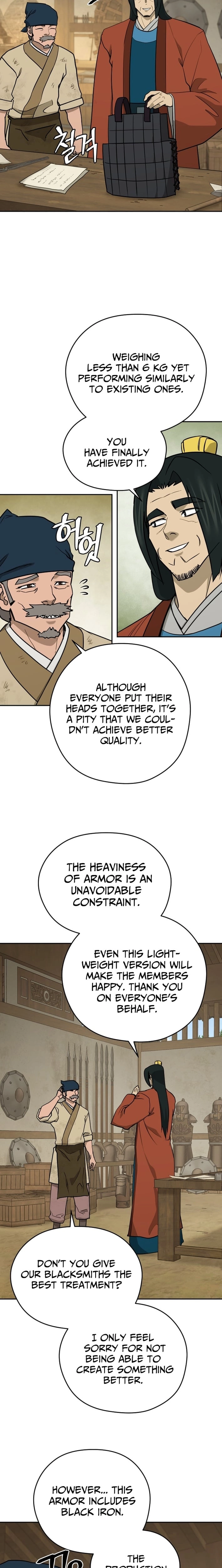 Administrator Kang Jin Lee Chapter 247 page 4 - 
