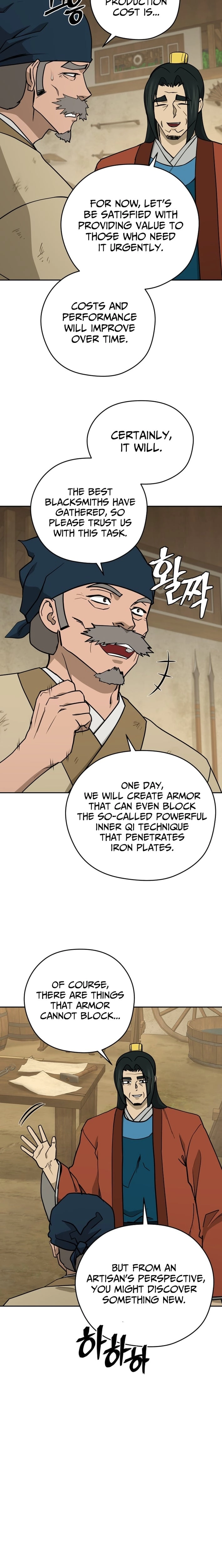 Administrator Kang Jin Lee Chapter 247 page 5 - 