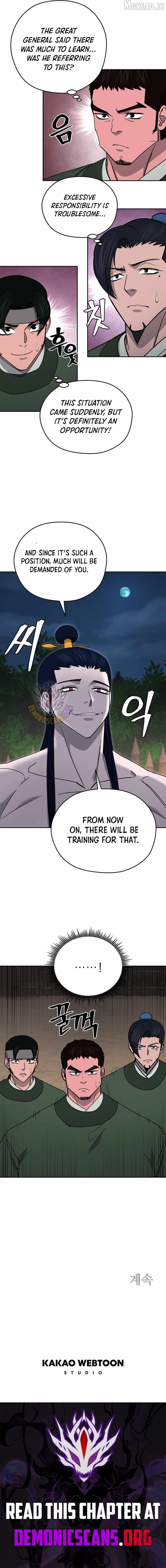 Administrator Kang Jin Lee Chapter 248 page 12 - 