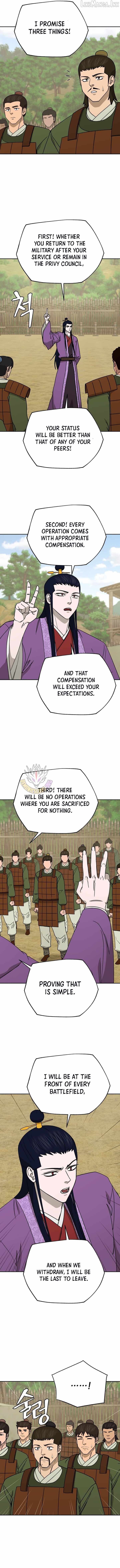 Administrator Kang Jin Lee Chapter 249 page 12 - 