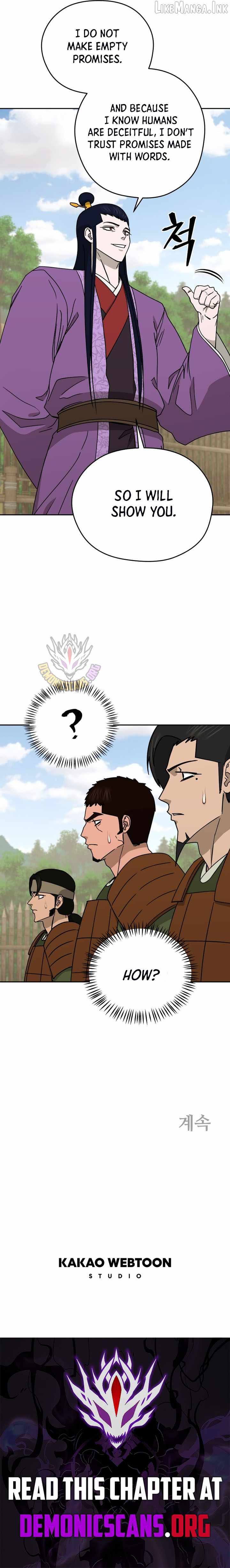 Administrator Kang Jin Lee Chapter 249 page 13 - 