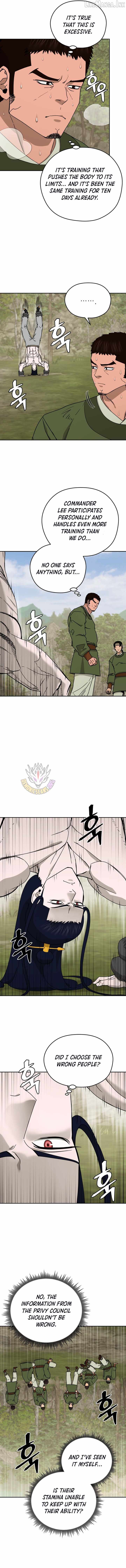 Administrator Kang Jin Lee Chapter 249 page 4 - 