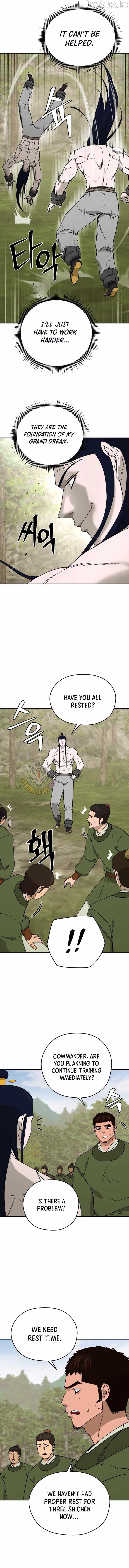 Administrator Kang Jin Lee Chapter 249 page 5 - 