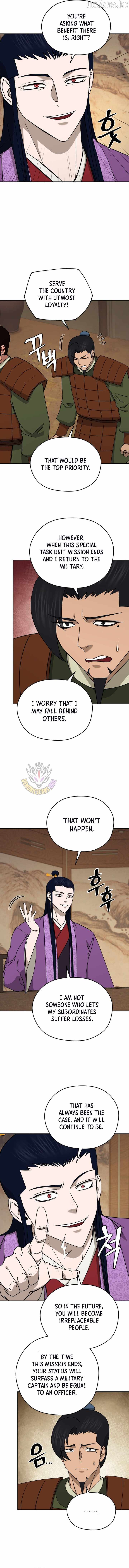 Administrator Kang Jin Lee Chapter 249 page 8 - 