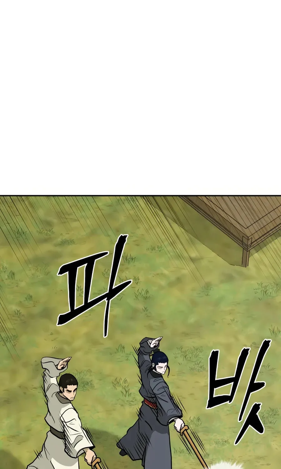 Read Administrator Kang Jin Lee chapter 25 image 18 on Lezhin