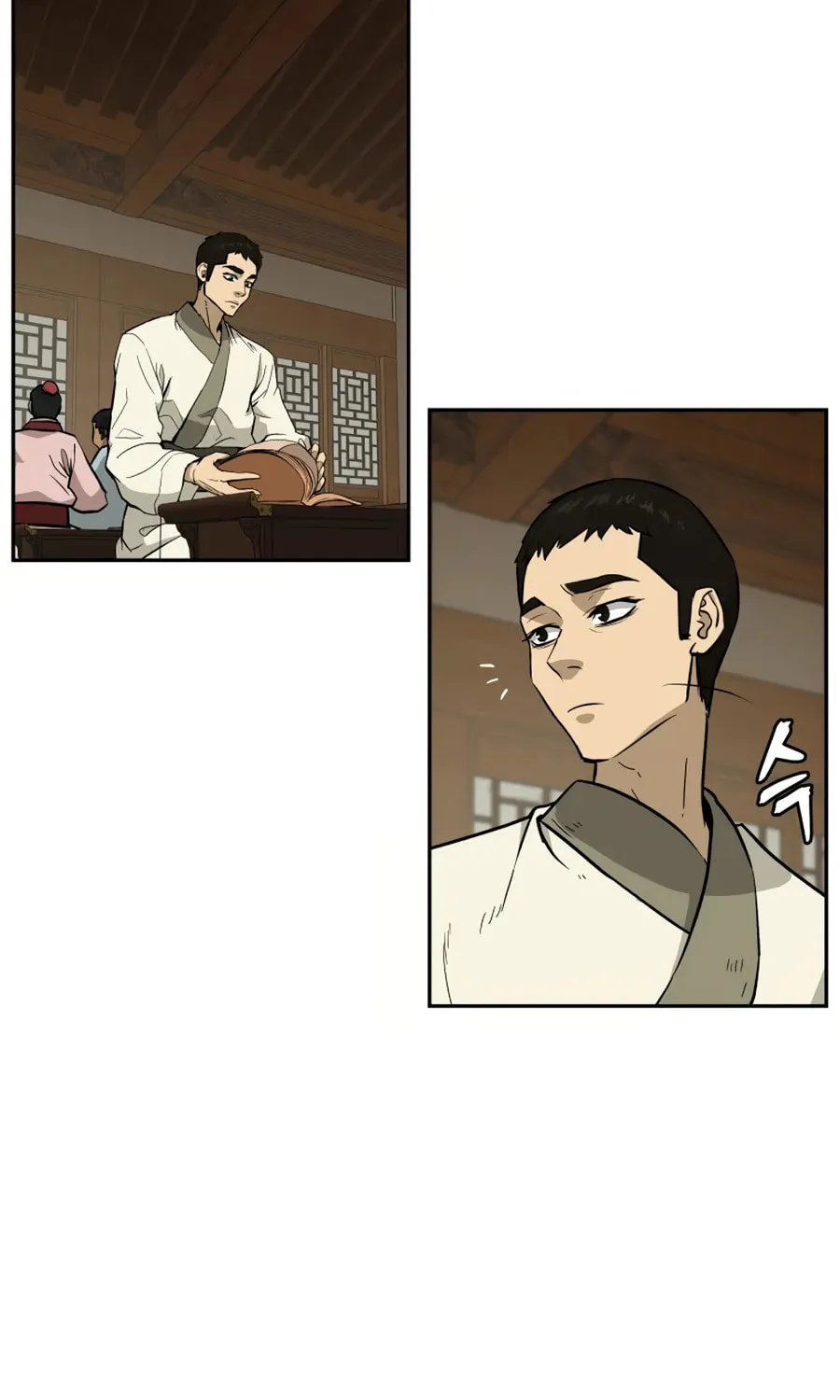 Read Administrator Kang Jin Lee chapter 25 image 2 on Lezhin