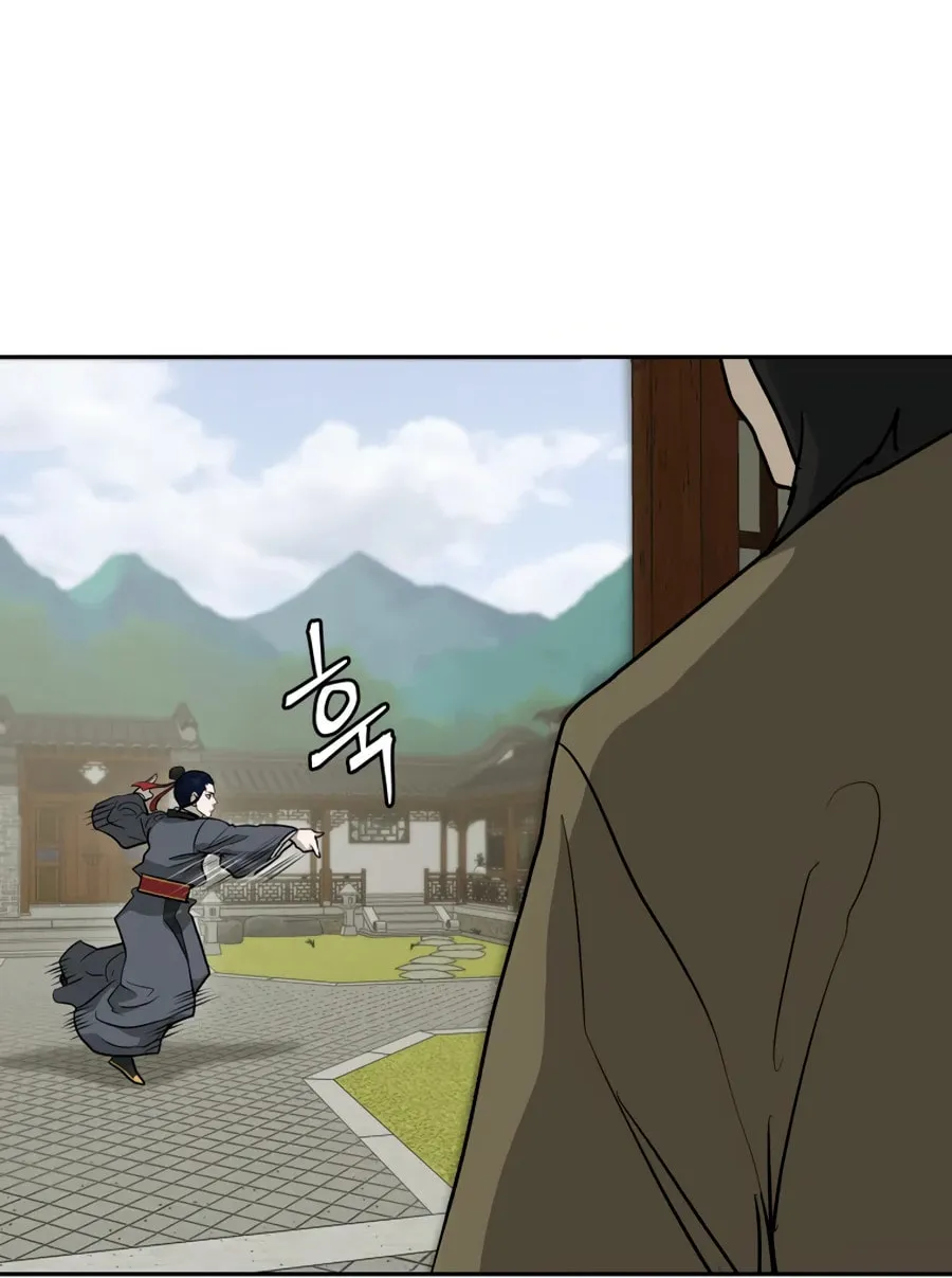 Read Administrator Kang Jin Lee chapter 25 image 3 on Lezhin
