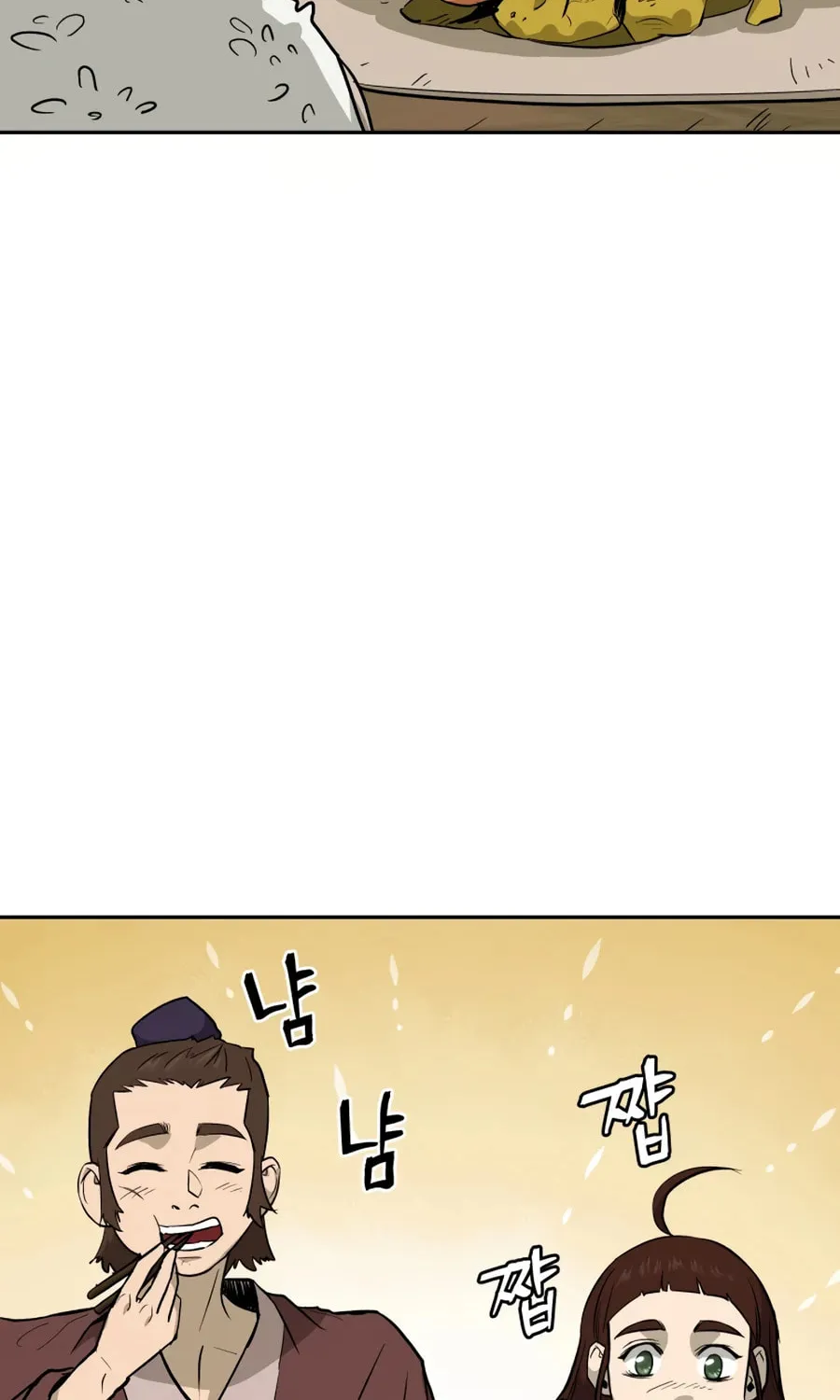 Read Administrator Kang Jin Lee chapter 25 image 33 on Lezhin