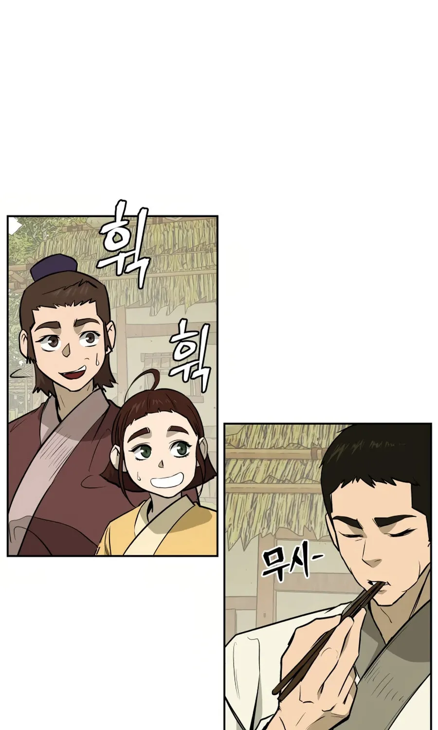 Read Administrator Kang Jin Lee chapter 25 image 37 on Lezhin