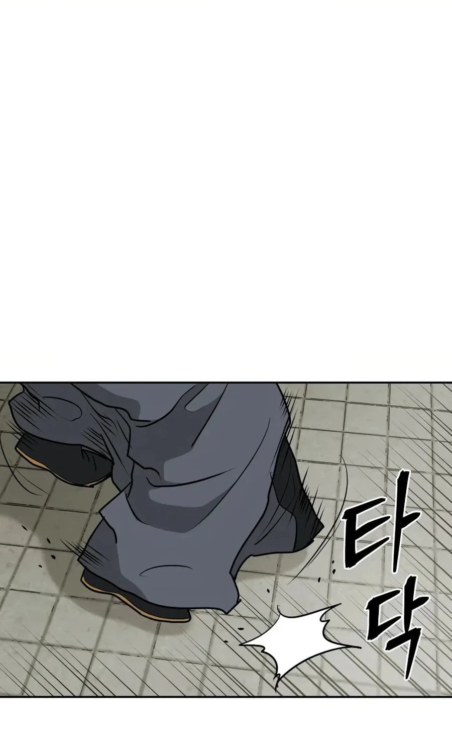 Read Administrator Kang Jin Lee chapter 25 image 4 on Lezhin