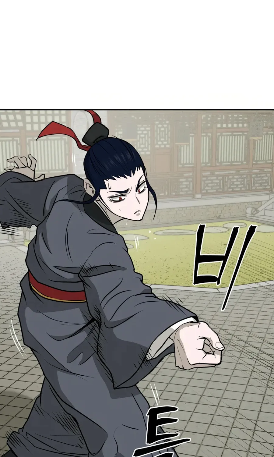 Read Administrator Kang Jin Lee chapter 25 image 5 on Lezhin