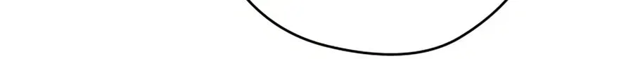 Read Administrator Kang Jin Lee chapter 25 image 53 on Lezhin