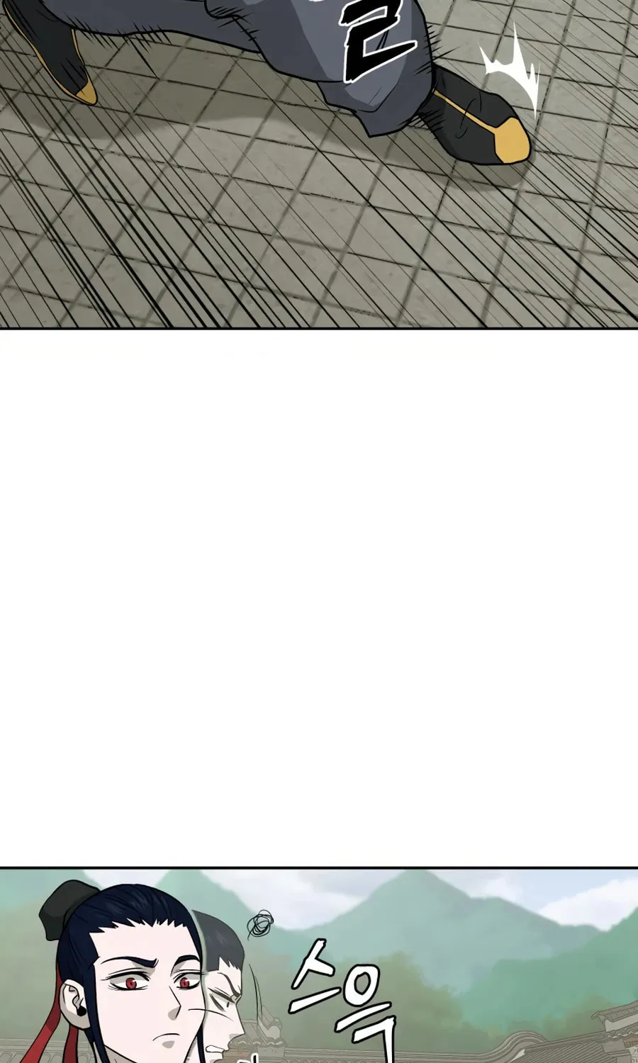 Read Administrator Kang Jin Lee chapter 25 image 6 on Lezhin
