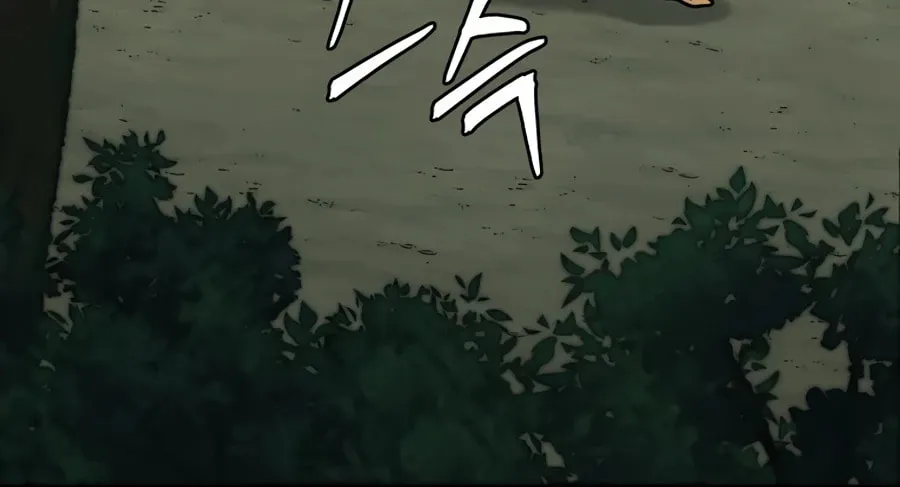 Read Administrator Kang Jin Lee chapter 25 image 71 on Lezhin