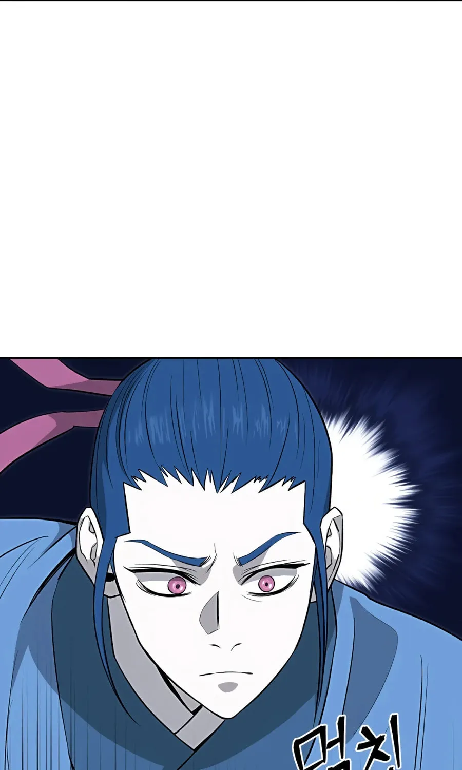 Read Administrator Kang Jin Lee chapter 25 image 72 on Lezhin