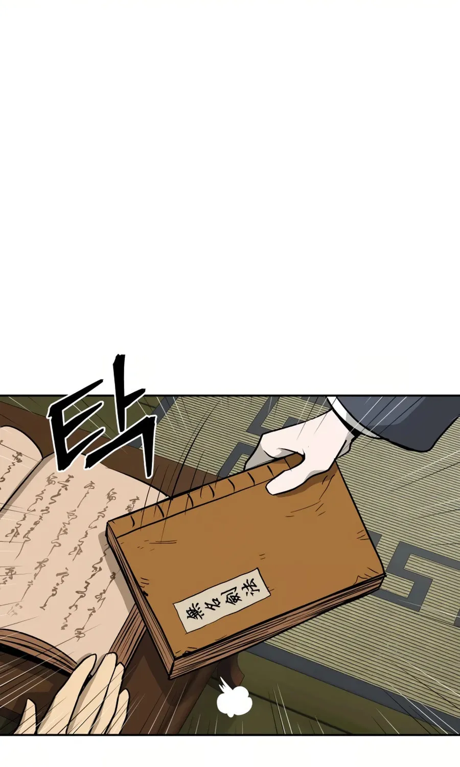 Read Administrator Kang Jin Lee chapter 25 image 8 on Lezhin