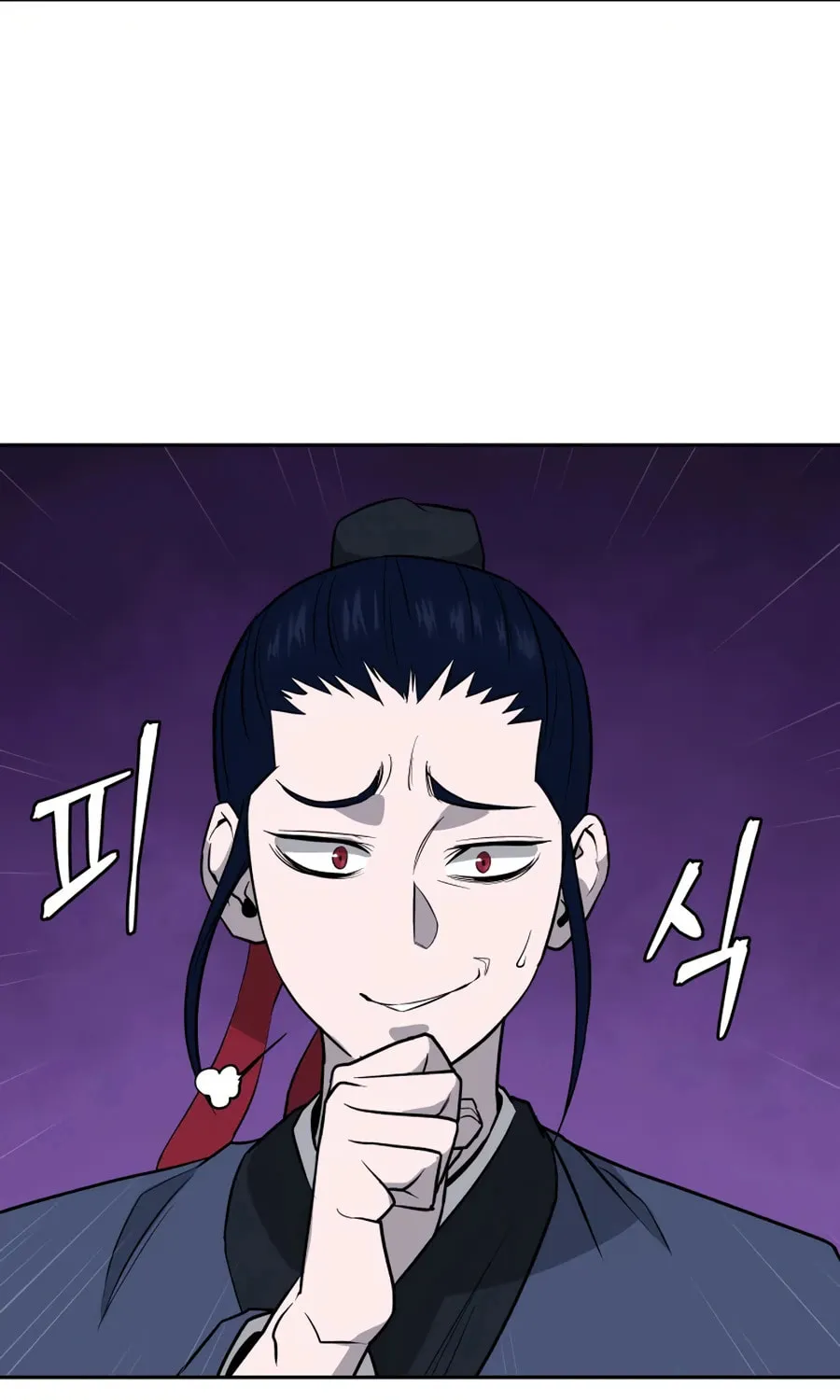 Read Administrator Kang Jin Lee chapter 25 image 80 on Lezhin