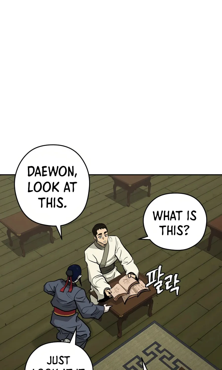 Read Administrator Kang Jin Lee chapter 25 image 9 on Lezhin