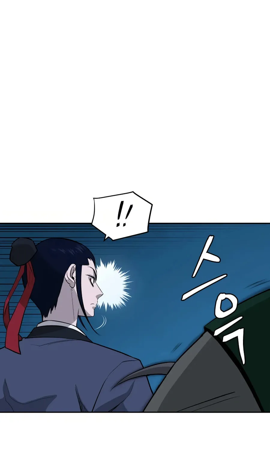 Read Administrator Kang Jin Lee chapter 25 image 98 on Lezhin