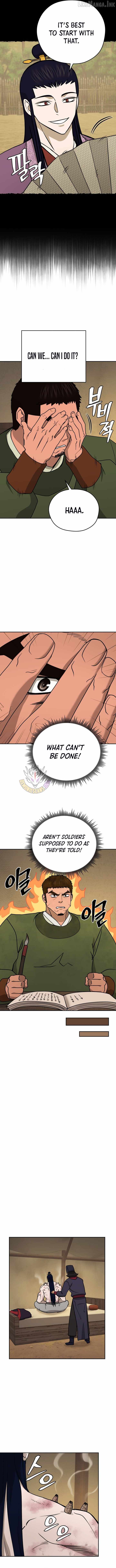 Administrator Kang Jin Lee Chapter 250 page 9 - 