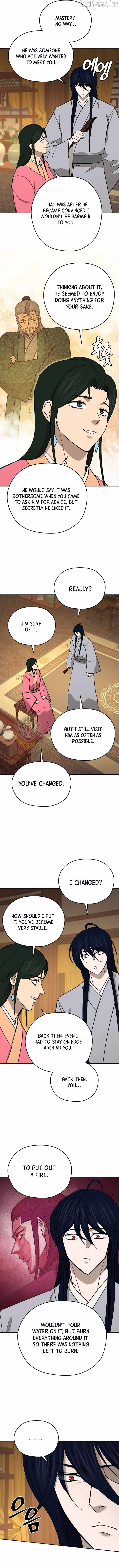 Administrator Kang Jin Lee Chapter 251 page 7 - 