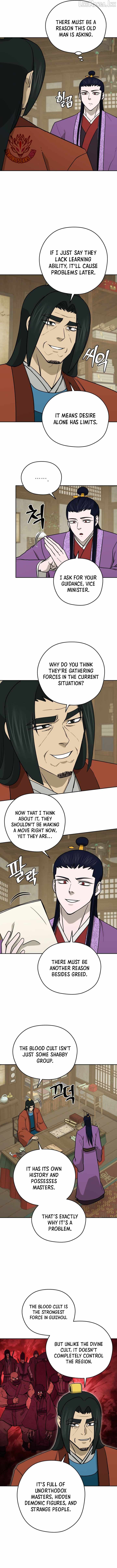 Administrator Kang Jin Lee Chapter 252 page 3 - 