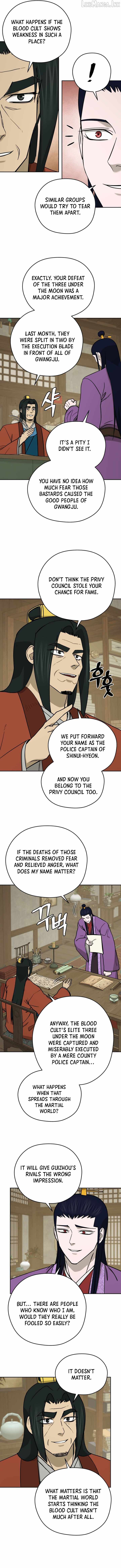 Administrator Kang Jin Lee Chapter 252 page 4 - 
