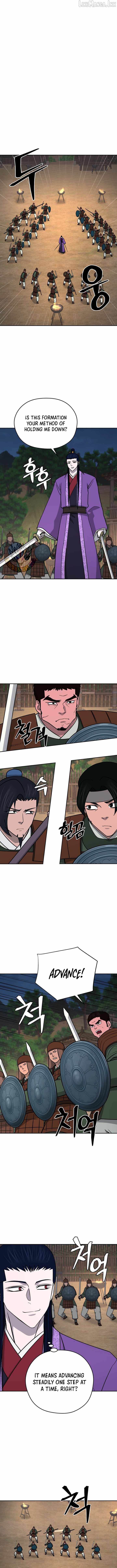 Administrator Kang Jin Lee Chapter 252 page 9 - 