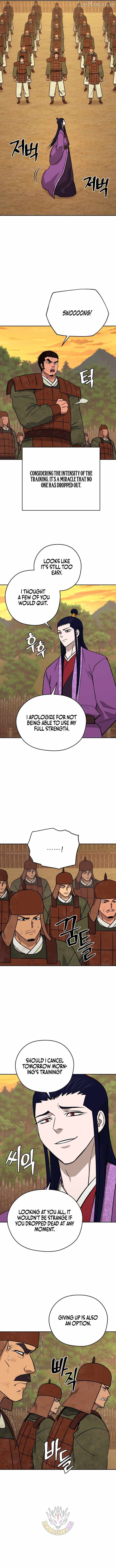 Administrator Kang Jin Lee Chapter 253 page 2 - 
