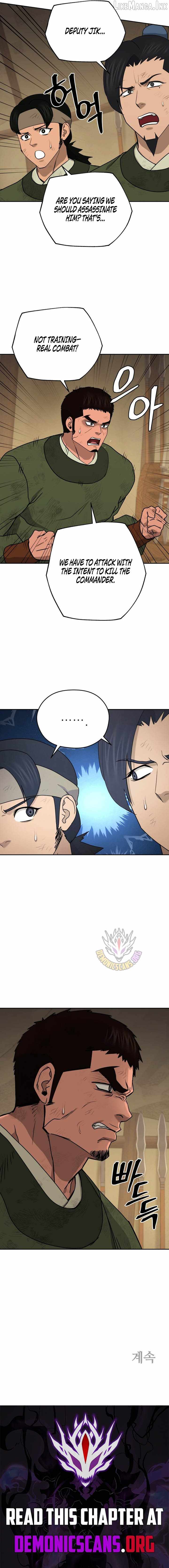 Administrator Kang Jin Lee Chapter 253 page 11 - 