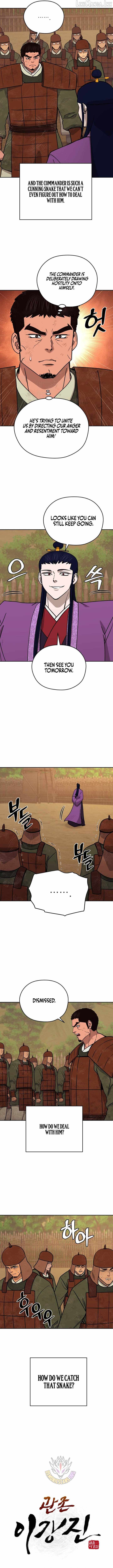 Administrator Kang Jin Lee Chapter 253 page 3 - 
