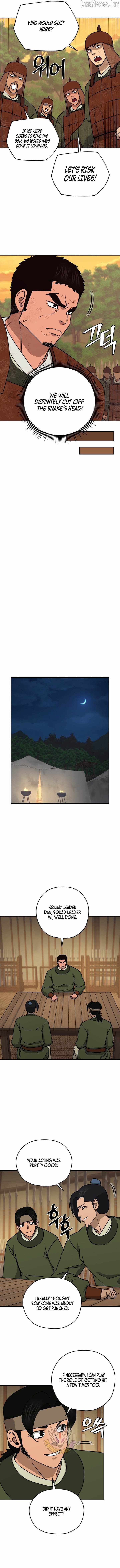 Administrator Kang Jin Lee Chapter 253 page 7 - 