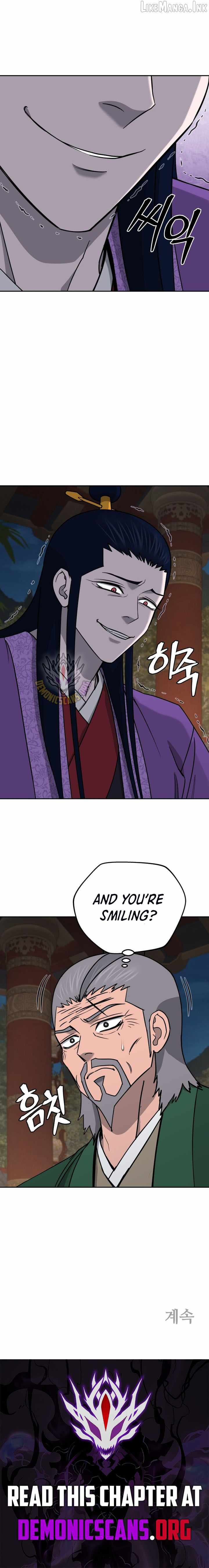 Administrator Kang Jin Lee Chapter 254 page 12 - 