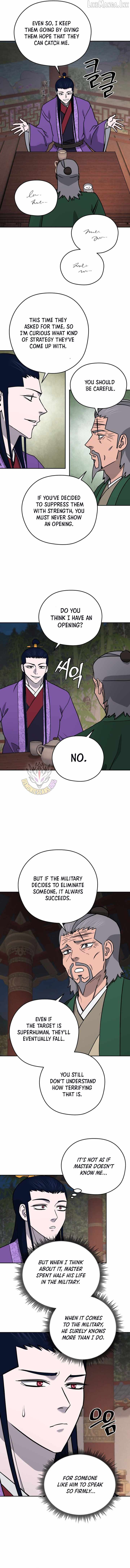 Administrator Kang Jin Lee Chapter 254 page 6 - 