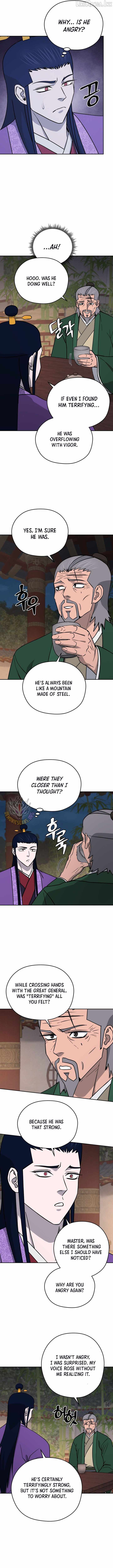 Administrator Kang Jin Lee Chapter 254 page 8 - 
