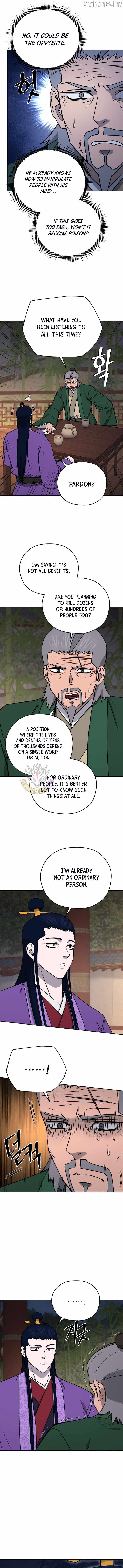 Administrator Kang Jin Lee Chapter 255 page 3 - 