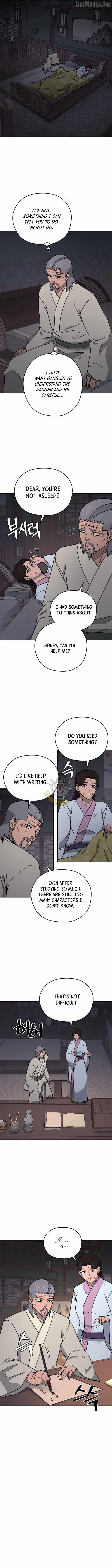 Administrator Kang Jin Lee Chapter 255 page 5 - 