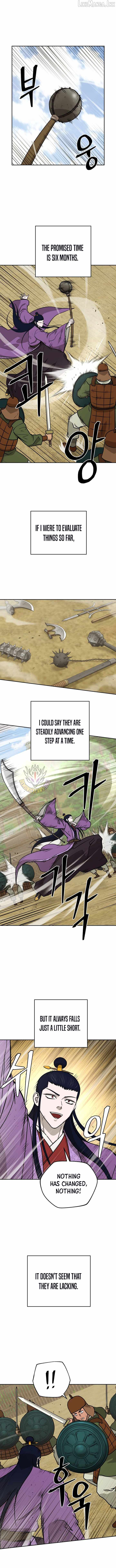 Administrator Kang Jin Lee Chapter 255 page 6 - 
