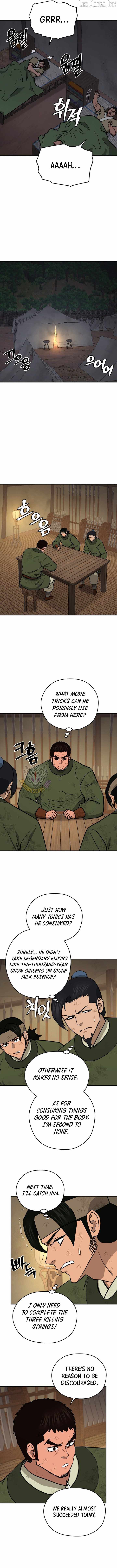 Administrator Kang Jin Lee Chapter 256 page 2 - 