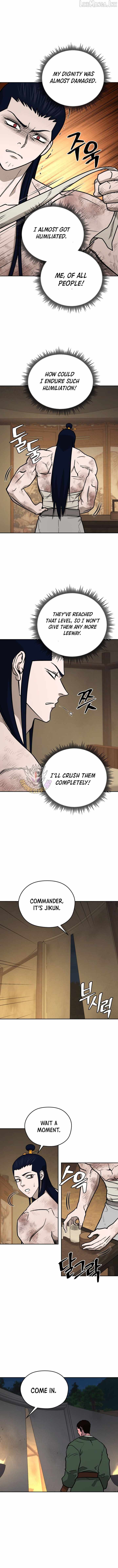 Administrator Kang Jin Lee Chapter 256 page 7 - 