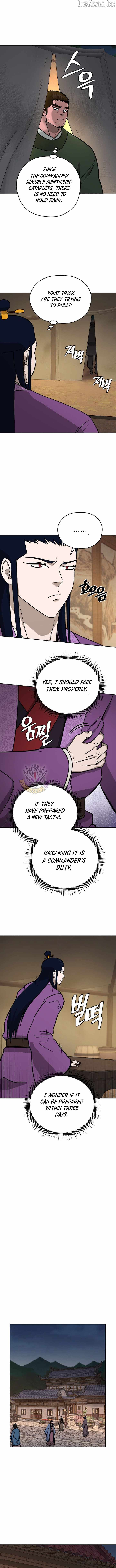 Administrator Kang Jin Lee Chapter 256 page 9 - 