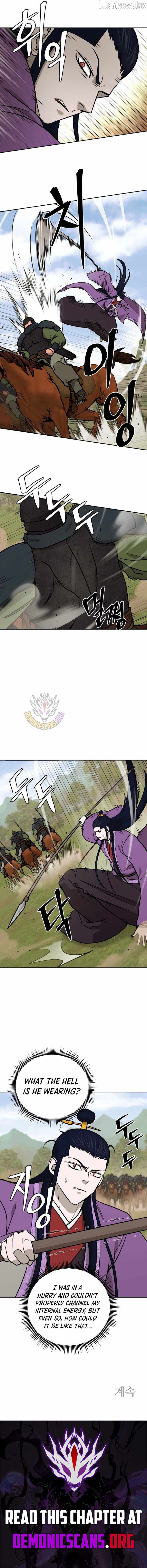 Administrator Kang Jin Lee Chapter 257 page 11 - 