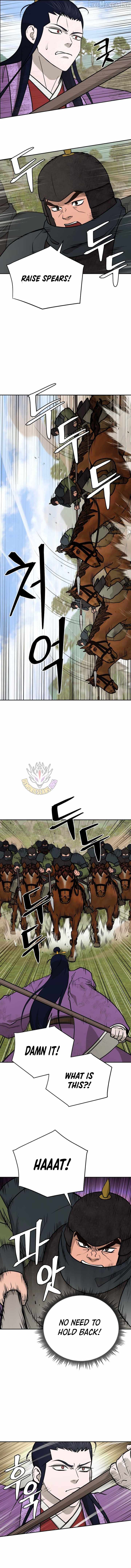 Administrator Kang Jin Lee Chapter 257 page 8 - 