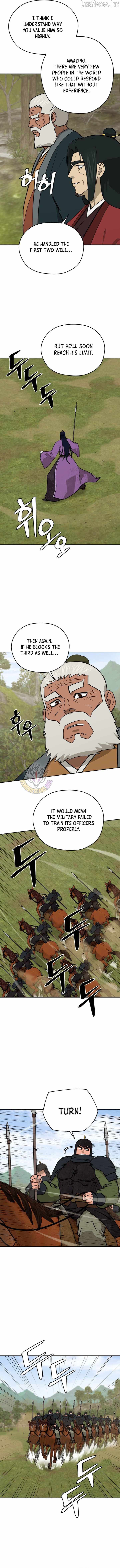 Administrator Kang Jin Lee Chapter 258 page 2 - 